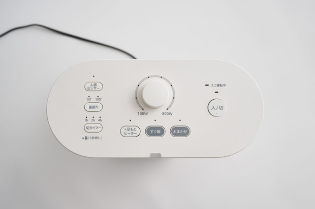 シンプルで使いやすいコントロールパネル