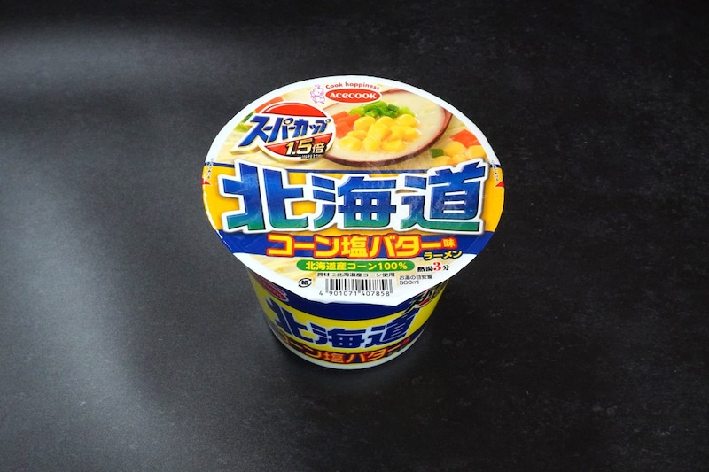 エースコック
スーパーカップ1.5倍 北海道 コーン塩バター味ラーメン
