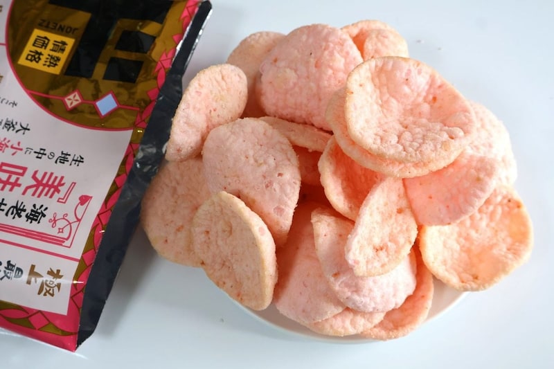 たっぷり大容量！