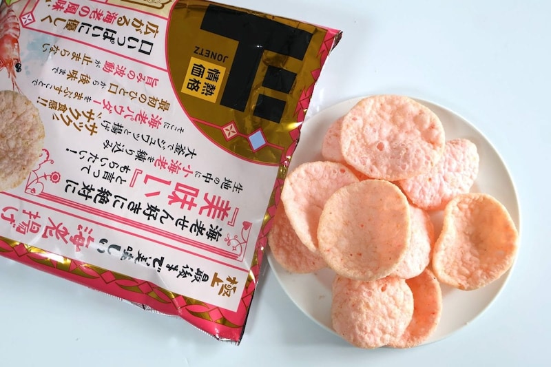 大きいので粉がちらばりやすいのはネック。袋の中で食べやすいサイズに割ろう。