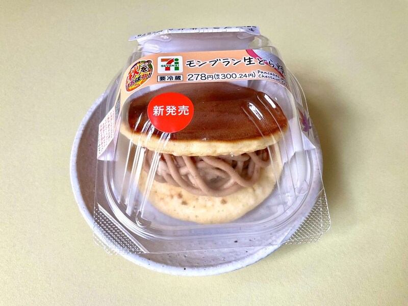 セブン-イレブン、モンブラン生どら焼