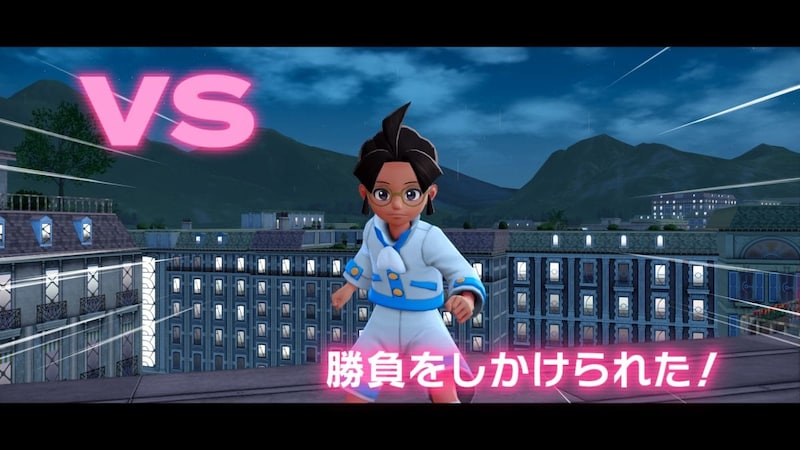 個人的に特に難しかったのは、トレーナーに勝負を仕掛けるときの「不意打ち」という動き