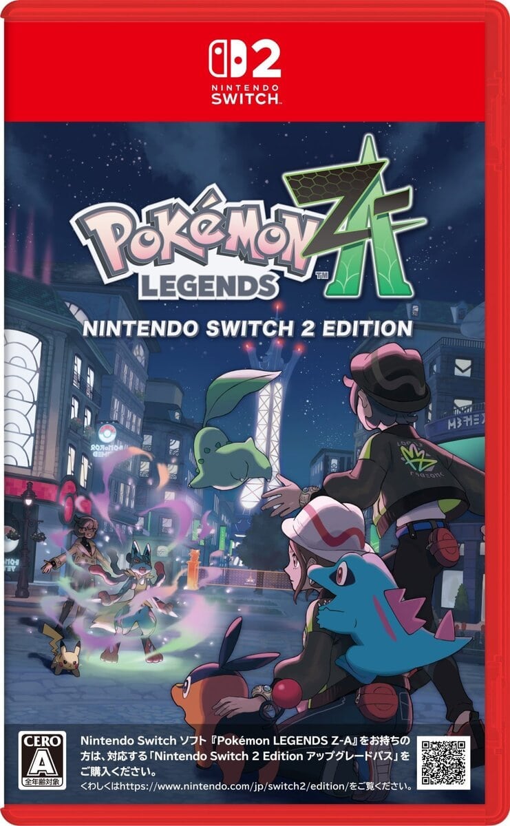 『Pokémon LEGENDS Z-A(ゼットエー)』
