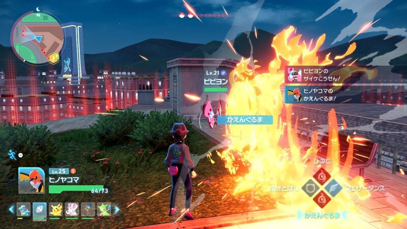 ポケモンの交代や技選択のタイミング、技の届く範囲、さらに繰り出すまでのスピードなどなど、様々な要素を瞬時に考えることが、勝利のカギ