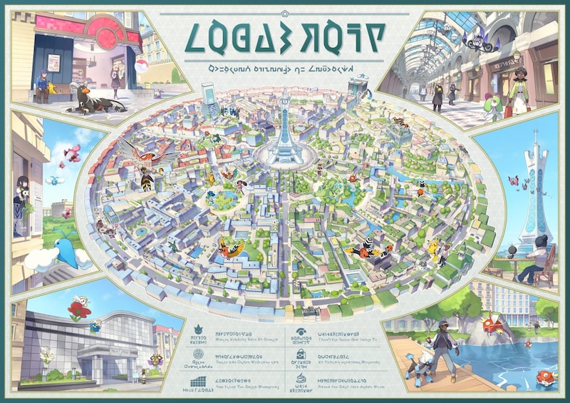 冒険の舞台になっているのは、ミアレシティ。『ポケットモンスター Ｘ・Ｙ』のときと比べると、街中の様子に変化が見られる