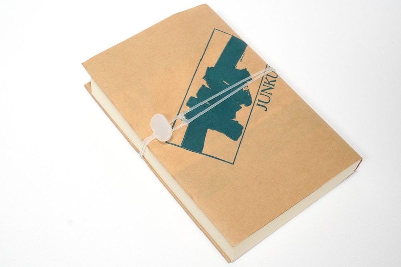 無印良品
シリコーン マルチバンド
12本入り
