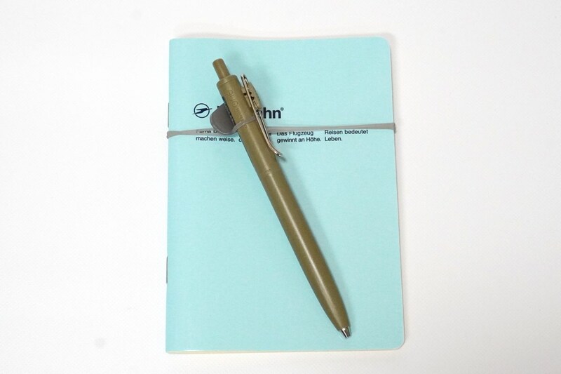 無印良品
シリコーン マルチバンド
12本入り
