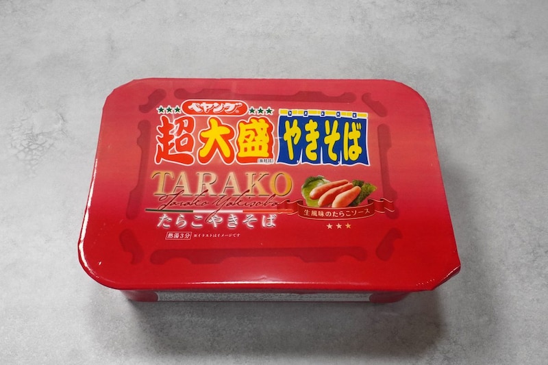 まるか食品
ペヤング 超大盛たらこやきそば