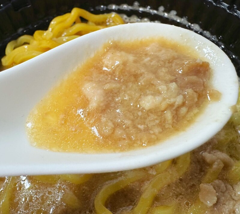 スープは、商品名通り非常に濃厚な味噌ベース