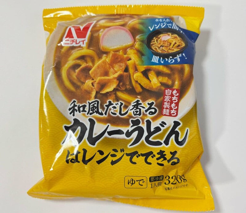 もっちり麺にスパイシーなカレースープが絡む!「和風だし香るカレーうどん」
