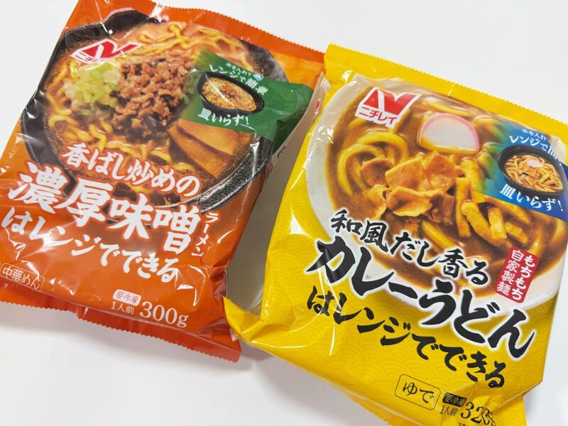 水を入れてレンチンで完成！ニチレイ本格派冷凍麺「純すみ系濃厚味噌ラーメン」「スパイシーな和風だし香るうどん」を食べ比べ！