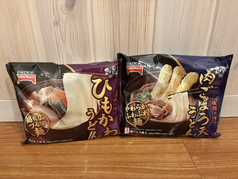 麺に個性があるご当地うどん2種を実食