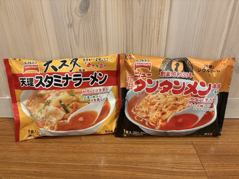 にんにくのパンチが効いたラーメン2種を実食