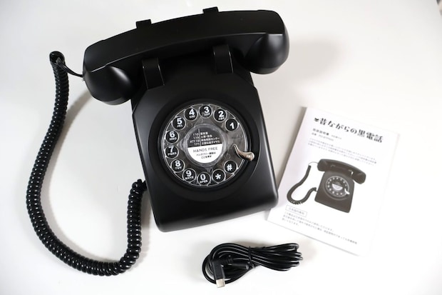 同梱品は取扱説明書と充電ケーブルのみ！