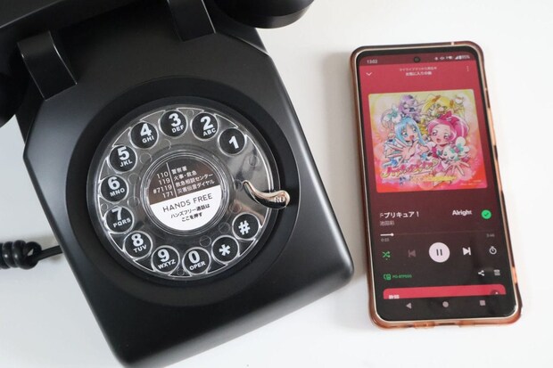 音楽を聴いてみると……