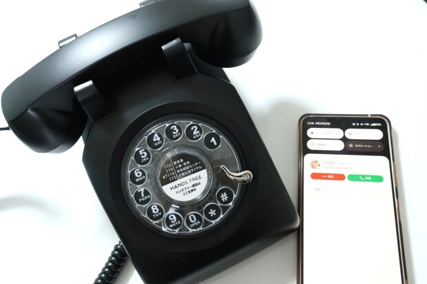 電話がかかってくると「ジリリリリ」という着信音が