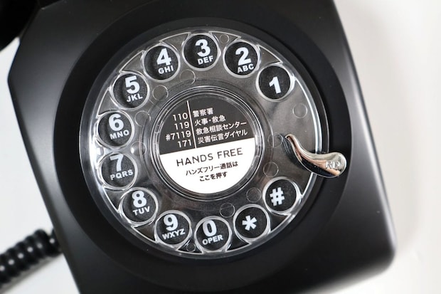 「黒電話でLINE通話⁉」エモすぎるガジェットをドンキで発見!“昔ながらの黒電話”はギャグなのか本気なのか?試してみた