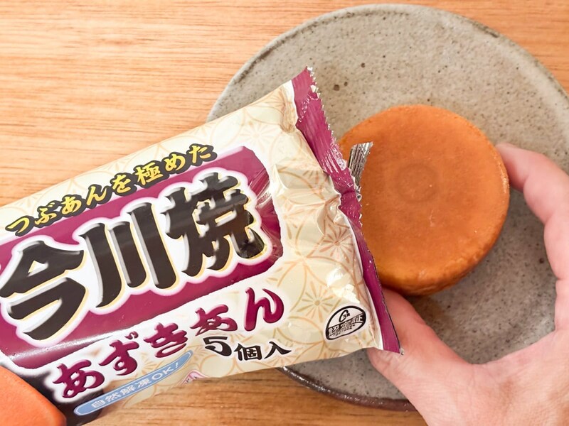 自然解凍もOKですが、電子レンジでの温めが基本の食べ方