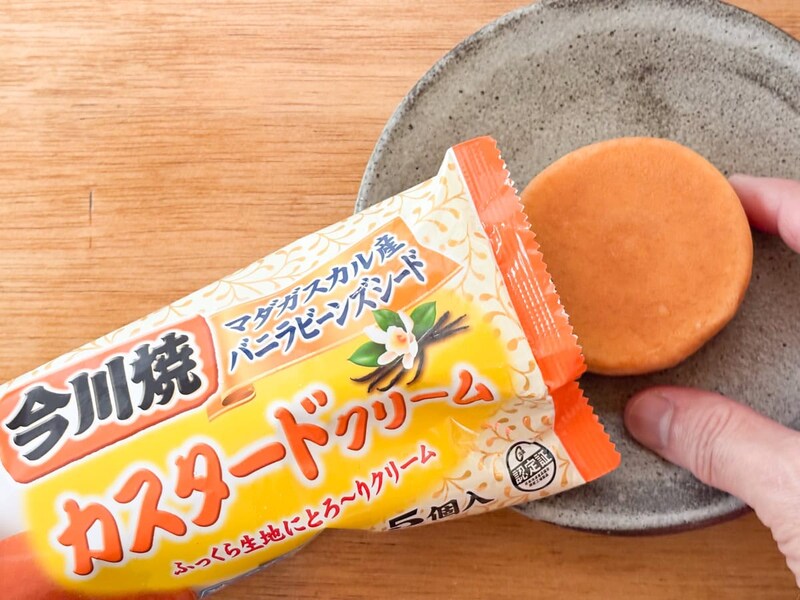 カスタードクリームのレンチンは１個なら500wで約40秒、600wで約30秒です