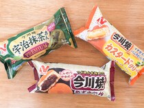 【裏技で激変】ホットでもアイスでも激うま！ニチレイの冷凍スイーツ“今川焼き”あずきあん・カスタード・抹茶3種を実食レポ