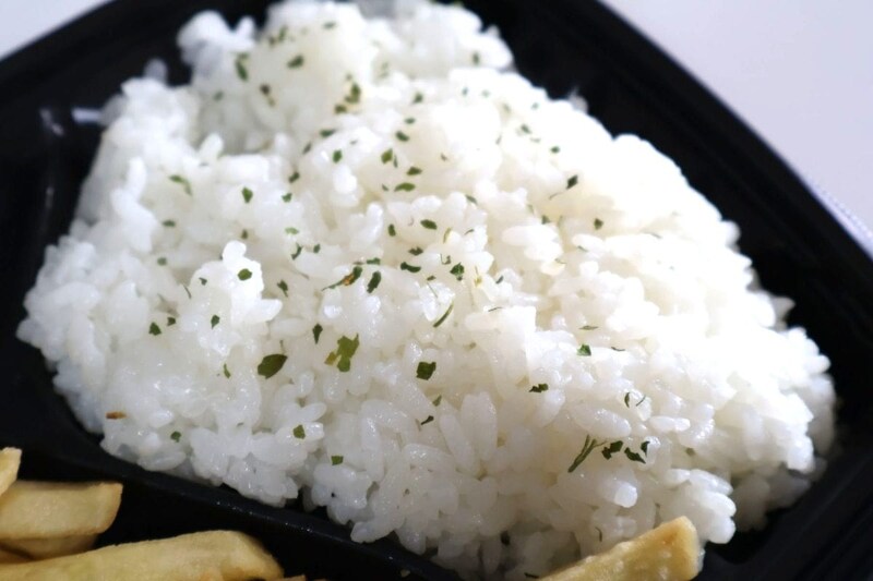米にはパセリつき