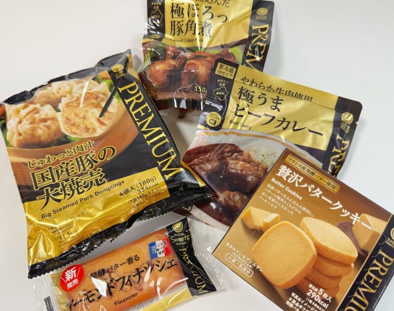 ファミマ「ファミマルPREMIUM」の新作&リニューアル商品がコンビニ商品越えのクオリティ!?感動級の厳選5品をご紹介