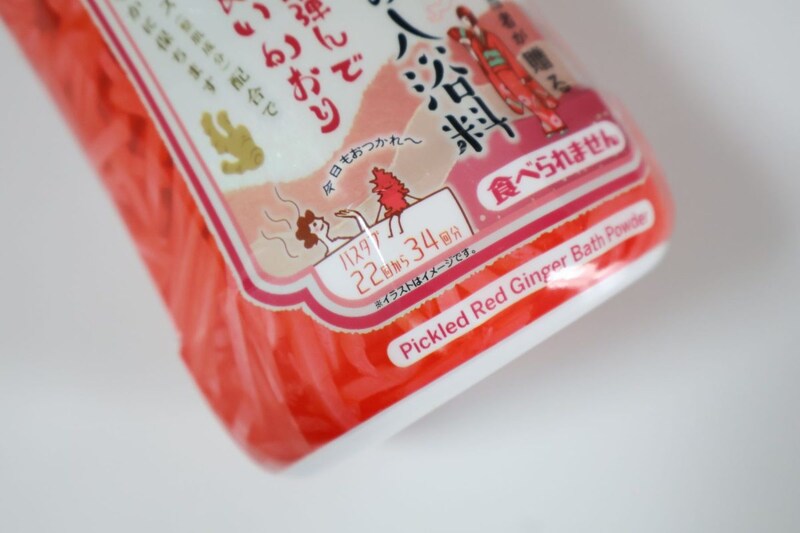 680gで22回～34回分