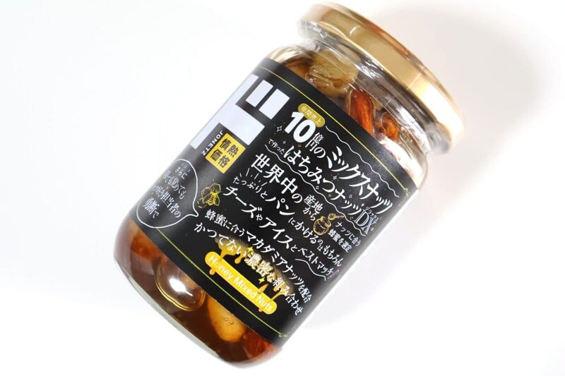 情熱価格　はちみつミックスナッツDX