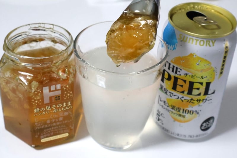 ビター系なレモンサワーに入れると良い