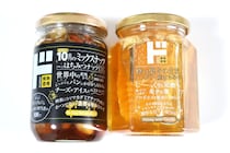 「ドンキのこれストック必須」ちょっとお高めだけど価値あるはちみつ、“蜂の巣入り＆ミックスナッツ入り”でこの価格はさすが！