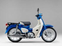 【価格改定】ホンダ「スーパーカブ110シリーズ」が12月11日より新価格で販売！全モデルの金額を公開