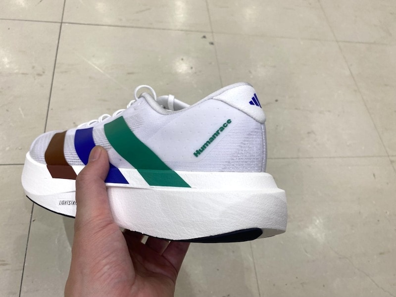 adidas Originals PW ADIZERO EVO SL "EARTH" "HUMANRACE / PHARRELL WILLIAMS" 