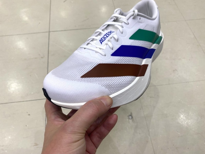 adidas Originals PW ADIZERO EVO SL "EARTH" "HUMANRACE / PHARRELL WILLIAMS" 