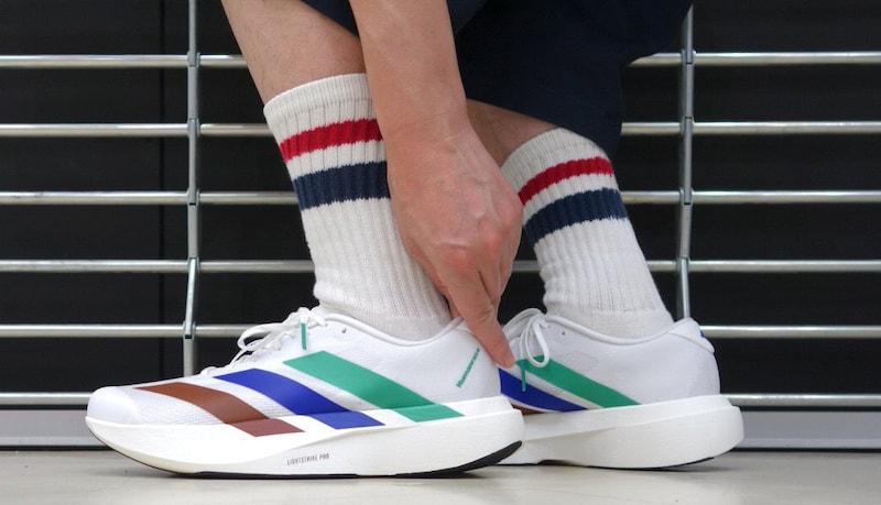 adidas Originals PW ADIZERO EVO SL "EARTH" "HUMANRACE / PHARRELL WILLIAMS"