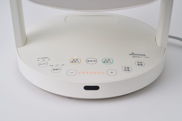 見やすくリニューアル。直感的に操作できる設計