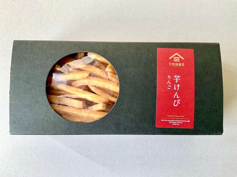 「久世福商店の沼系お菓子」新感覚フレーバーの芋けんぴ3種を食べ比べ!“りんご&のり塩”が想像以上でハマる