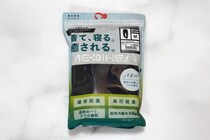 ワークマン“1,980円のリカバリーウェア”実力検証、無印良品マニアが実践「隠す収納」アイテムほか【雑貨の人気記事ランキングベスト3】（2025年9月版）