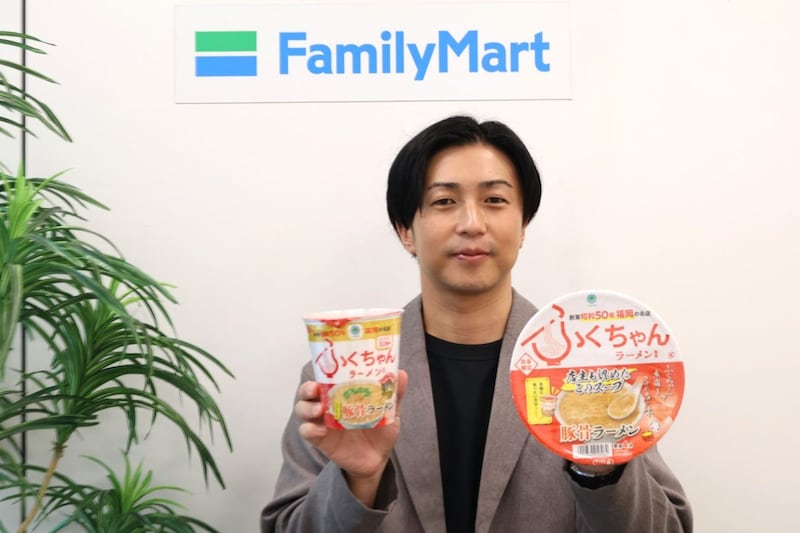 株式会社ファミリーマート商品本部　飲料・酒・煙草部　長谷田恭一さん