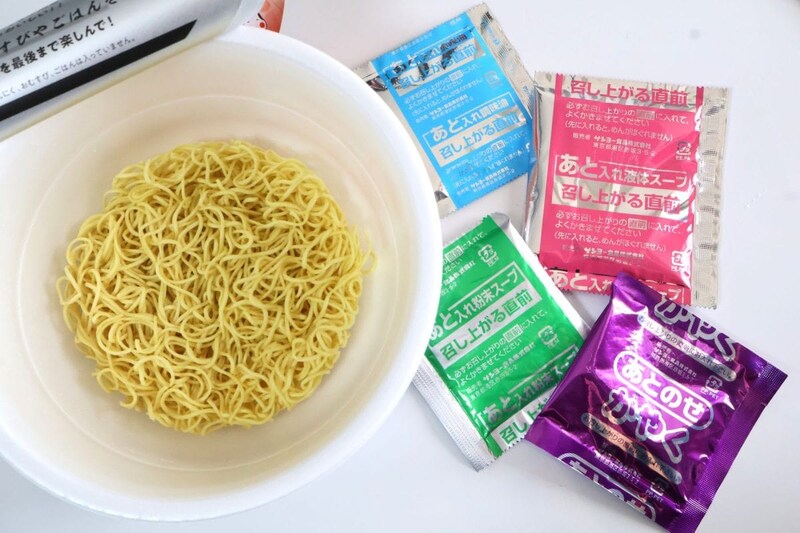 スープだけで3種類の小袋を使用