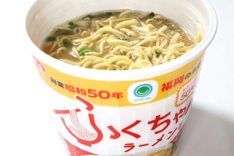 タテ型の完成形