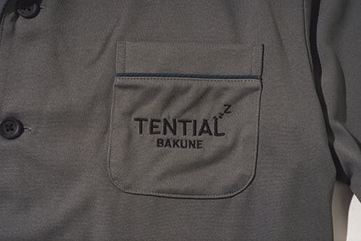 テンシャル
BAKUNE Pajamas Dry 上下セット　「便利な胸ポケを装備！」