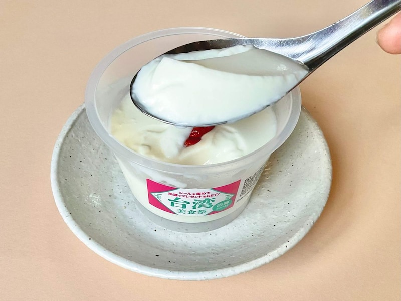 成城石井自家製 とろり、とろける本格杏仁豆腐