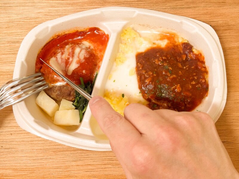 ほうれん草とジャガイモの付け合わせもちゃんとついていて、まるでお店で出てくるハンバーグみたいです