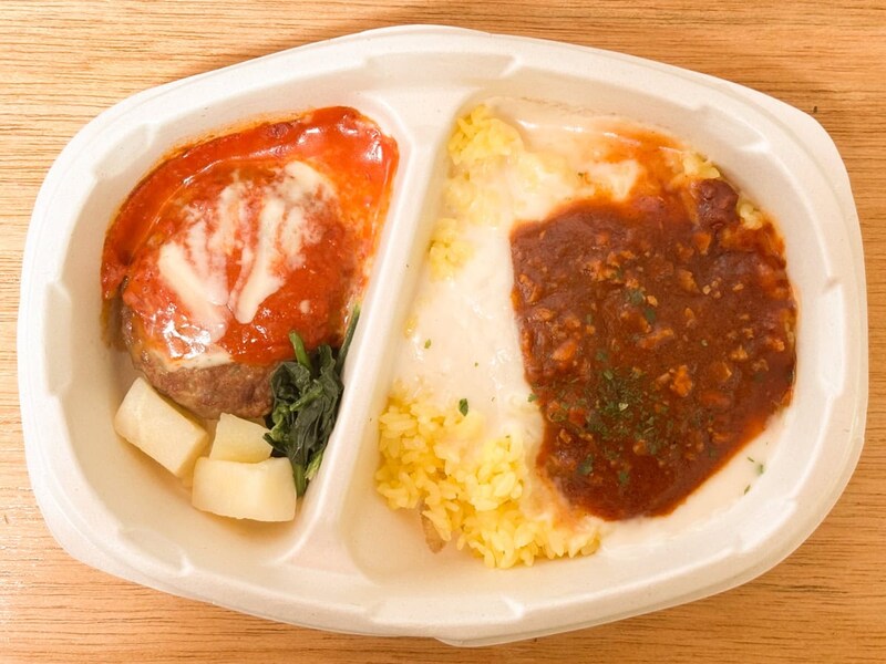 電子レンジの加熱時間は500wで約6分40秒、600wで約6分です