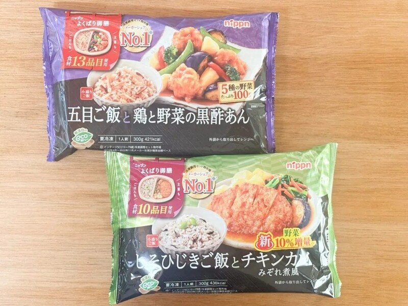 第3位　【冷凍食品革命】ワンパックで主食もおかずも！ニップン「よくばり御膳」が想像以上に大満足だった