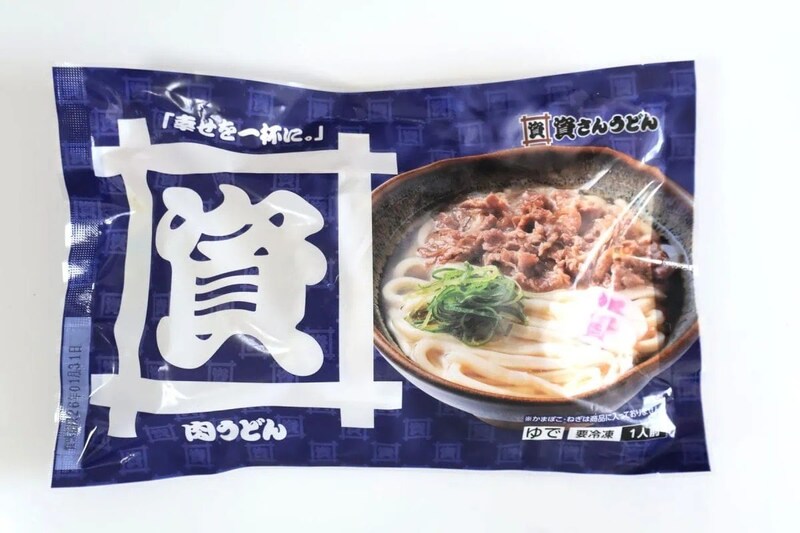 第1位　まだまだ行列が絶えない「資さんうどん」イオン系列で買える冷凍版は衝撃の再現度!? 店舗の味と徹底食べ比べ