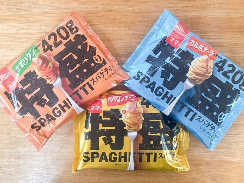 第2位　「史上最強の特盛!?」マ・マーの冷凍食品“特盛スパゲティ”が超絶腹パンになるだけでなくウマ過ぎた…実食レポート
