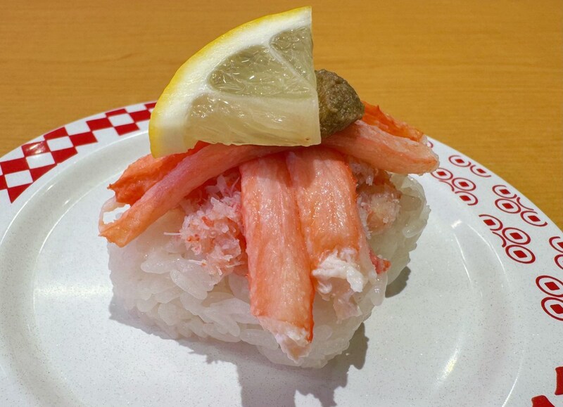 紅ずわい蟹重ね