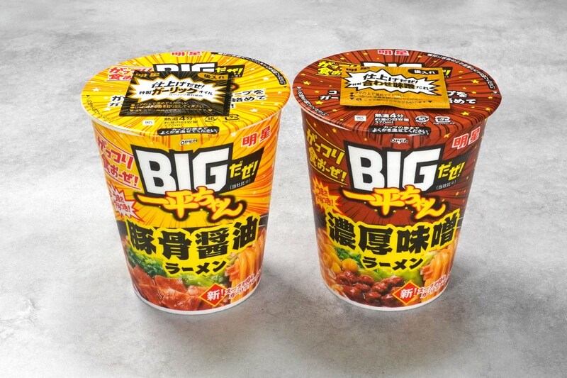 明星 BIGだぜ！一平ちゃん 豚骨醤油ラーメン
￥236（税別）
明星 BIGだぜ!一平ちゃん 濃厚味噌ラーメン
￥236（税別）
