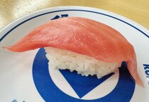 【100円メガ中とろは必食】4日間限定！旬のカニ、万博店メニューまで「くら寿司の最強冬ネタ」期間限定メニューを実食レポ